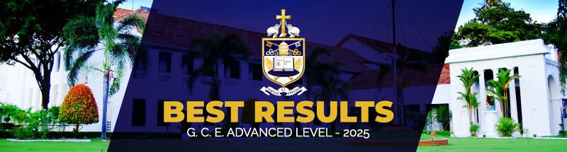 St. Peter’s College A/L Best Achievers – 2025 Batch
