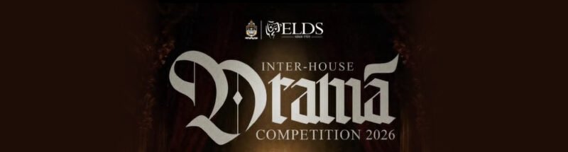 Senior Inter-house Drama Competition 2026